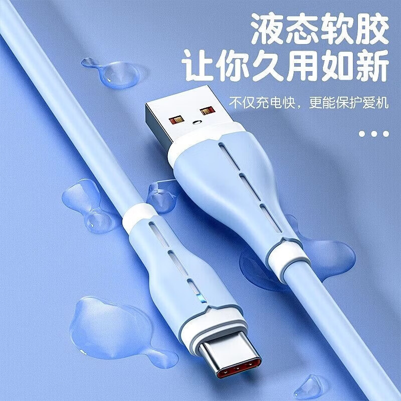 图 6