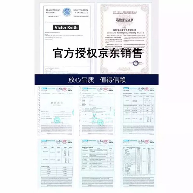 Victor Keith英国卫裤官方正品男士高档内裤保健莫代尔磁石疗大粗硬长多功能量 (其它颜色搭配可备注)黑色 2条 XL (120斤到140斤左右)