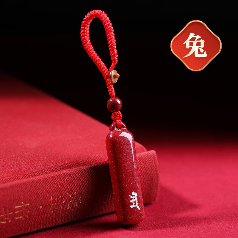 查询项链吊坠价格最低|项链吊坠价格走势图