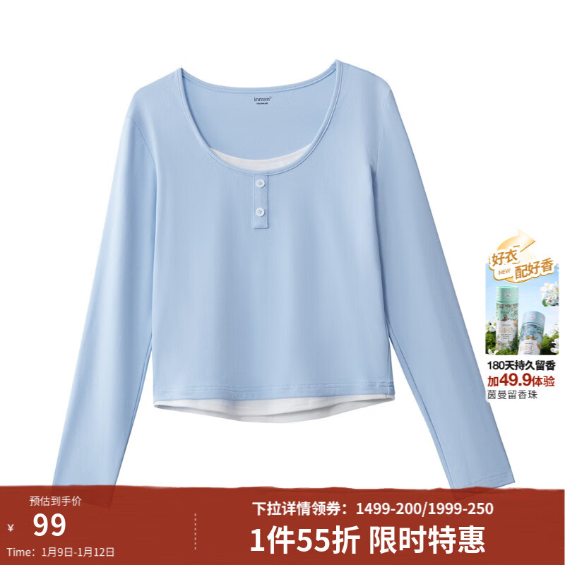 茵曼（INMAN）假两件U型领长袖T恤女2025秋季时尚甜酷风百搭正肩短上衣 天空蓝 S