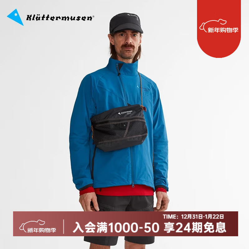 KLATTERMUSEN С��0.9L/20*15CM Raven����ѻ�ڣ� 280.0Ԫ����280Ԫ/����