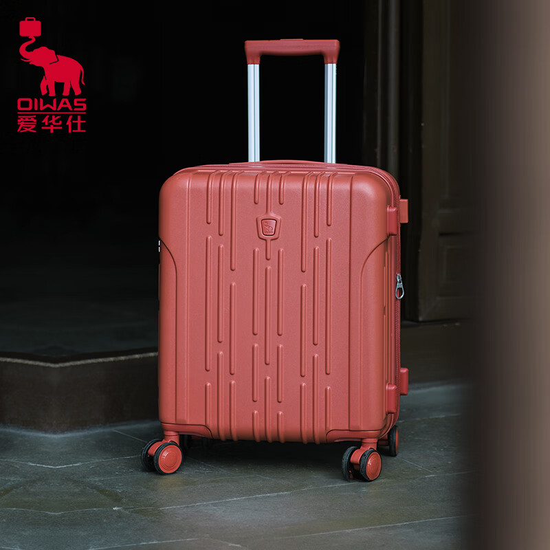爱华仕行李箱女登机箱大容量拉杆箱男旅行箱轻便耐用可登机 粉黛朱草 24英寸 托运箱