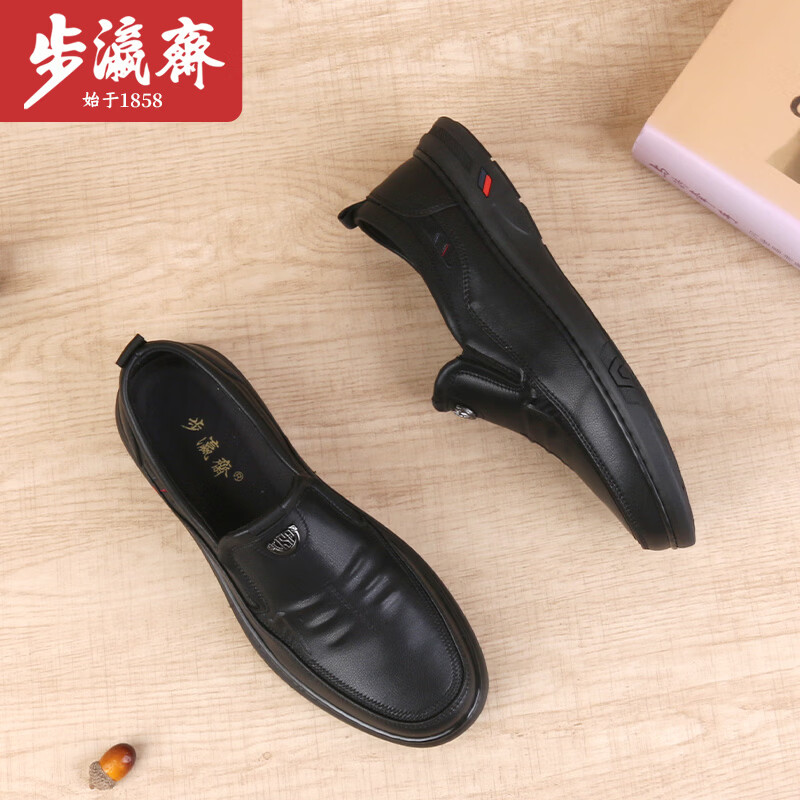 步瀛斋2026新款老北京布鞋男士高档商务休闲鞋软底一脚蹬乐福鞋 黑色 39
