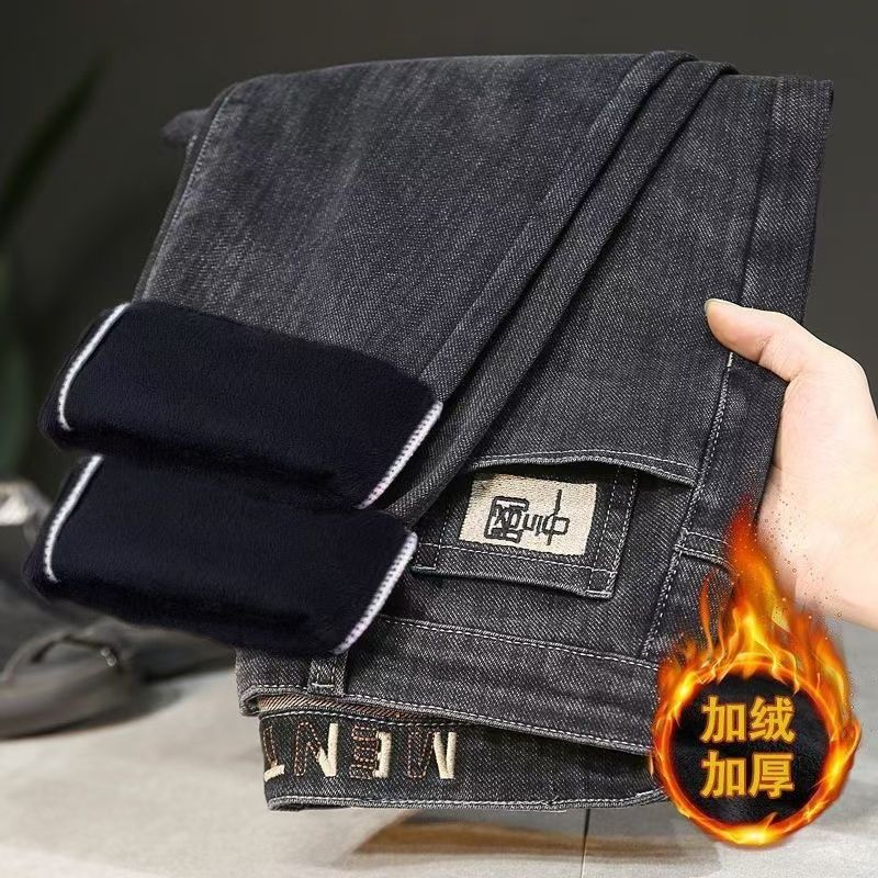 2026秋冬加绒加厚爆款男士直筒牛仔裤刺绣高档柔软男士百搭牛仔裤 【686加绒款】冬季加绒-黑灰色 34 【建议体重155-170斤】