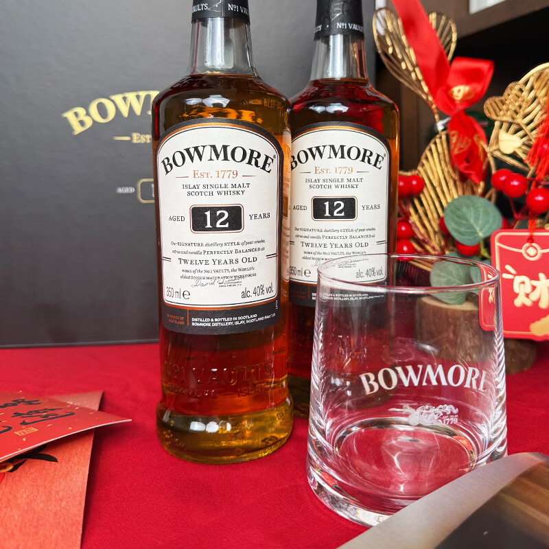 三得利（Suntory）【礼盒装】波摩12年350ml威士忌送礼礼盒装单一麦芽威士忌