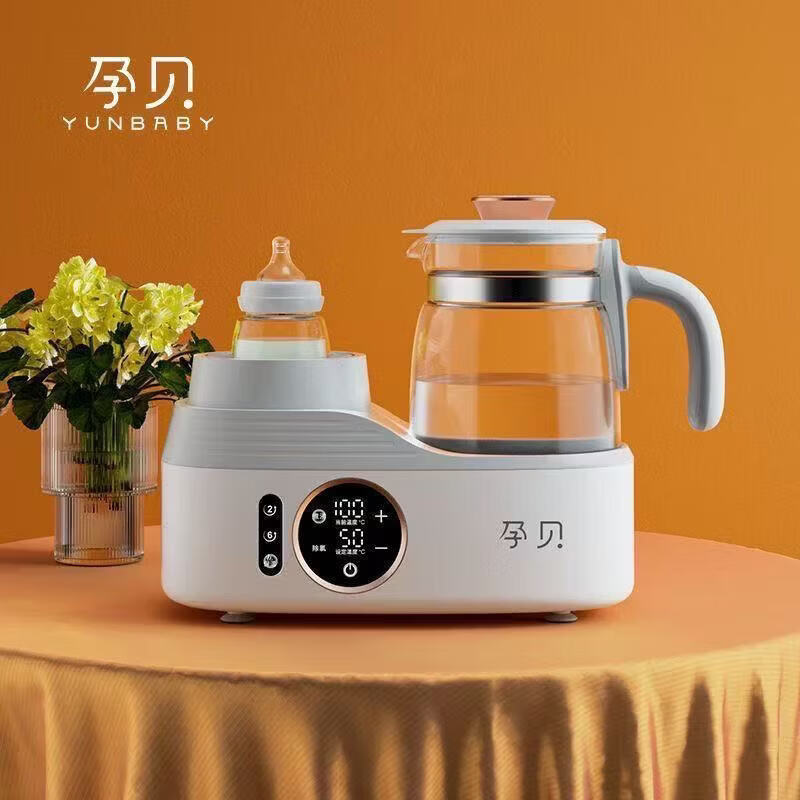 孕贝（yunbaby）摇奶器恒温调奶壶二合一保温烧水暖热奶壶奶粉搅拌一体机 孕贝F15遥奶器 【官方 买的放心】