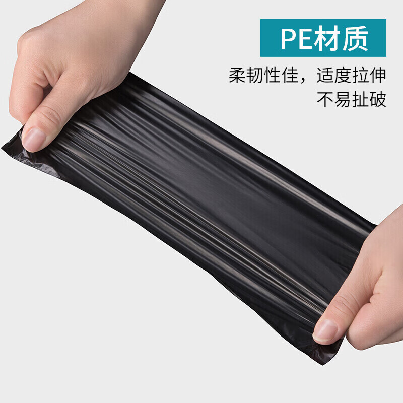 茶花【工厂直发】 厚韧垃圾袋黑色加厚一大卷中号厨余垃圾桶袋子45*50 加厚垃圾袋（一大卷）