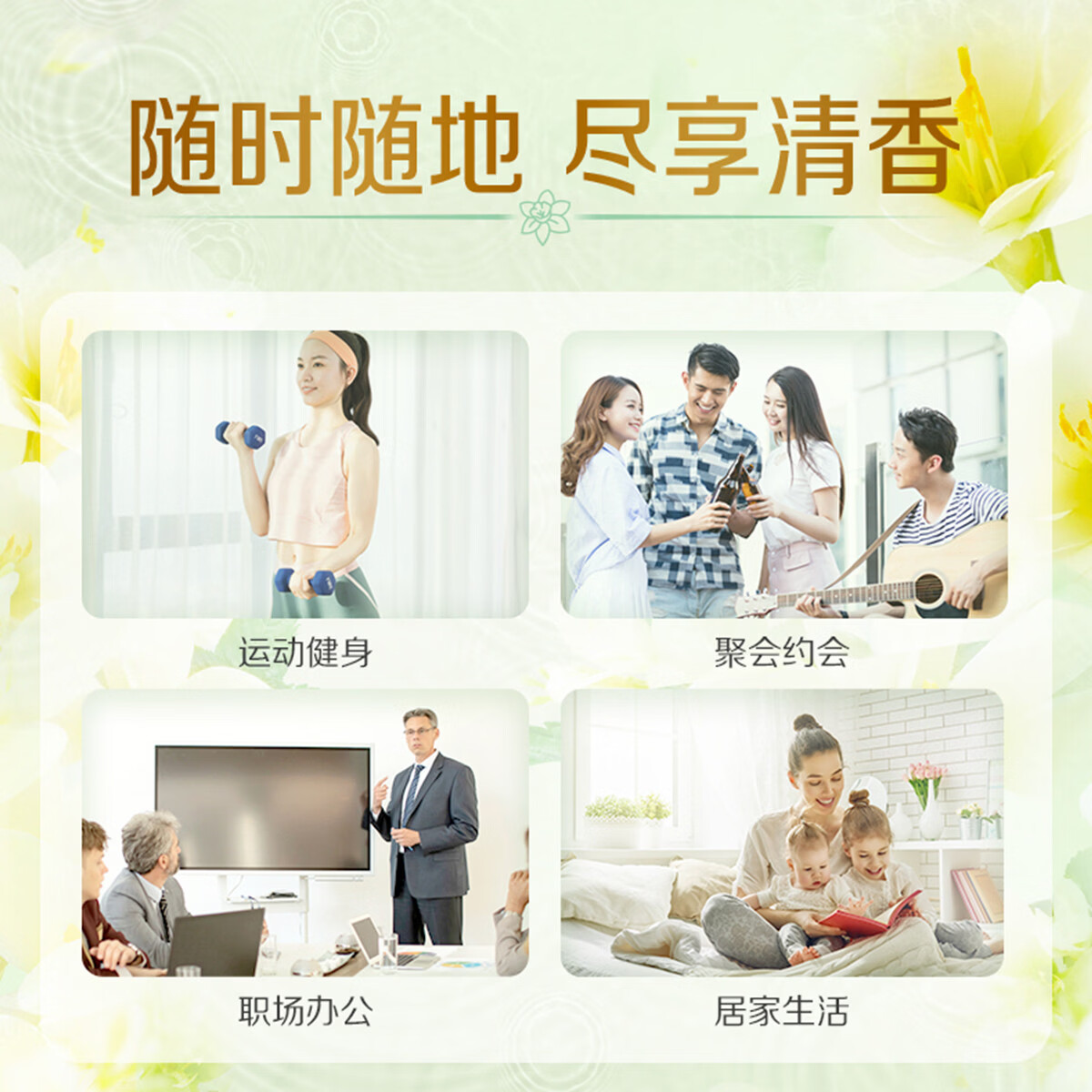 立白小苍兰香氛柔顺洗衣液持久留香去污除菌除螨超值去污除菌除螨囤货 立白小苍兰液10斤