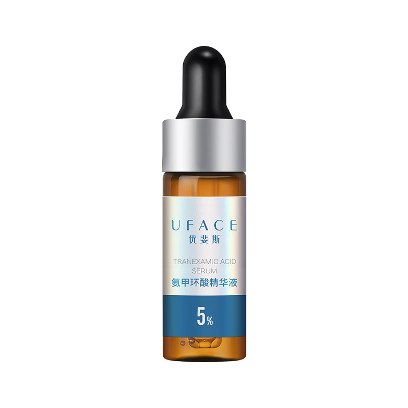 ���׻��ᾫ��Һ ������������ɫ���ư��� 4ml����װ 19.9Ԫ