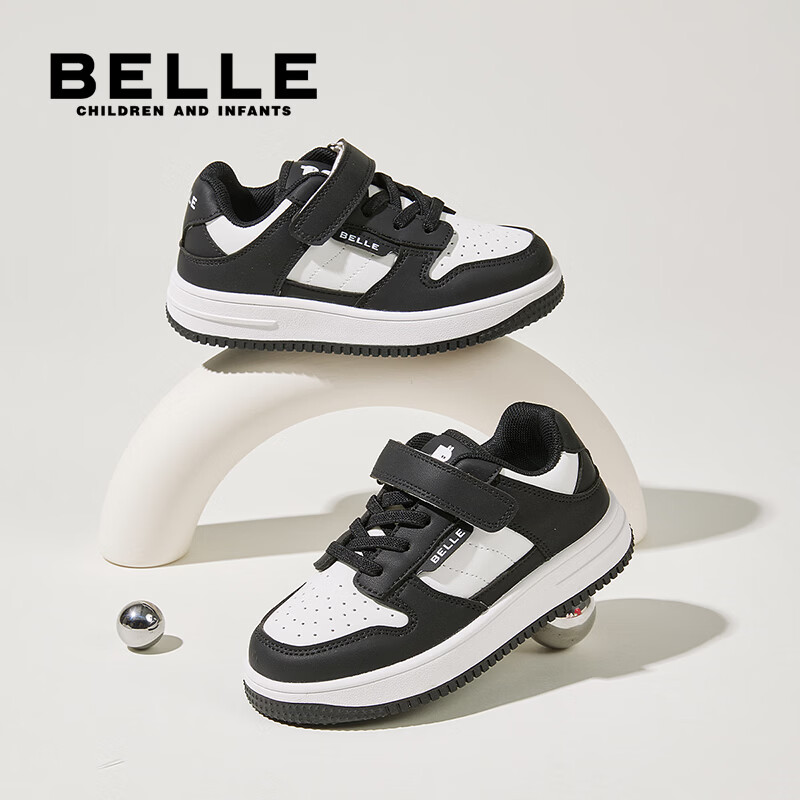 百丽童鞋儿童休闲鞋学生小白鞋26年春季新款皮面中大童鞋子男女童板鞋 蓝色【四季皮面】中帮 36 （建议拍小一码）