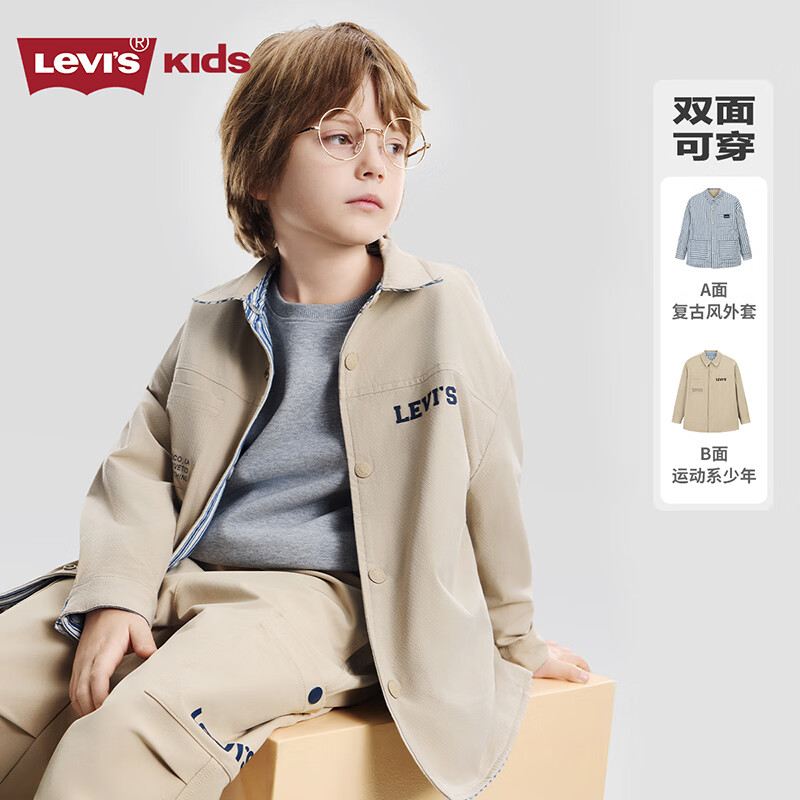 Levi's��˫�洩����ά˹��ͯ������ͯ����2026�����д�ͯ����ͯװ ����ɫ 110 /56 ����������104-110cm�� 334Ԫ
