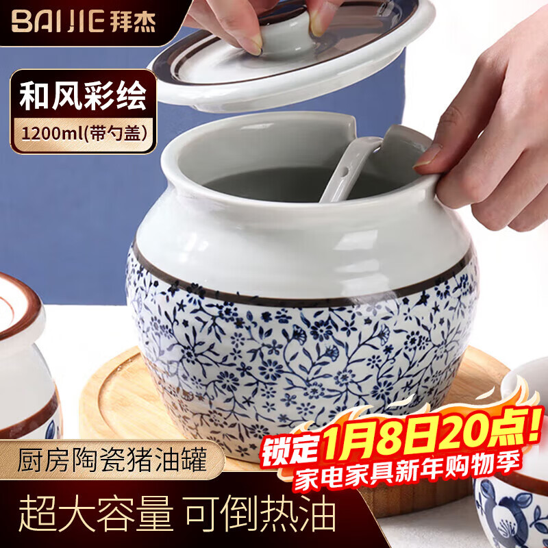 �ݽ����͹��մ��͹��͸����ι޵�ζ���������޼��ô���װ���ʹ��͹� 43.92Ԫ