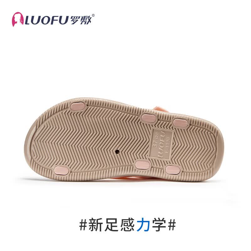 罗敷（Luo Fu）LUOFU罗敷凉拖鞋女交叉编织魔术贴防滑外出-女款 黑色 40