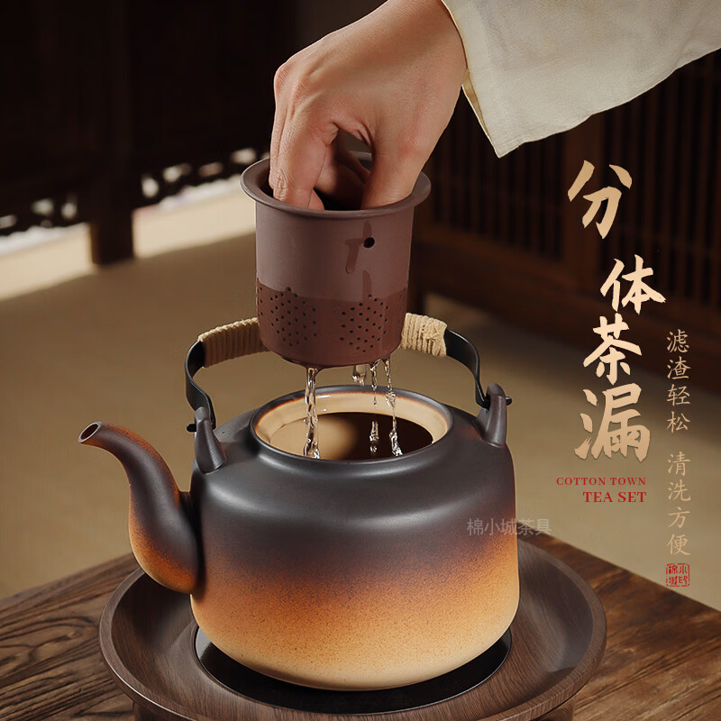 棉小城大容量烧水壶家用电陶炉陶壶煮茶香耐高温煤气灶明火提梁壶 单壶【900ml金钟提梁陶壶】