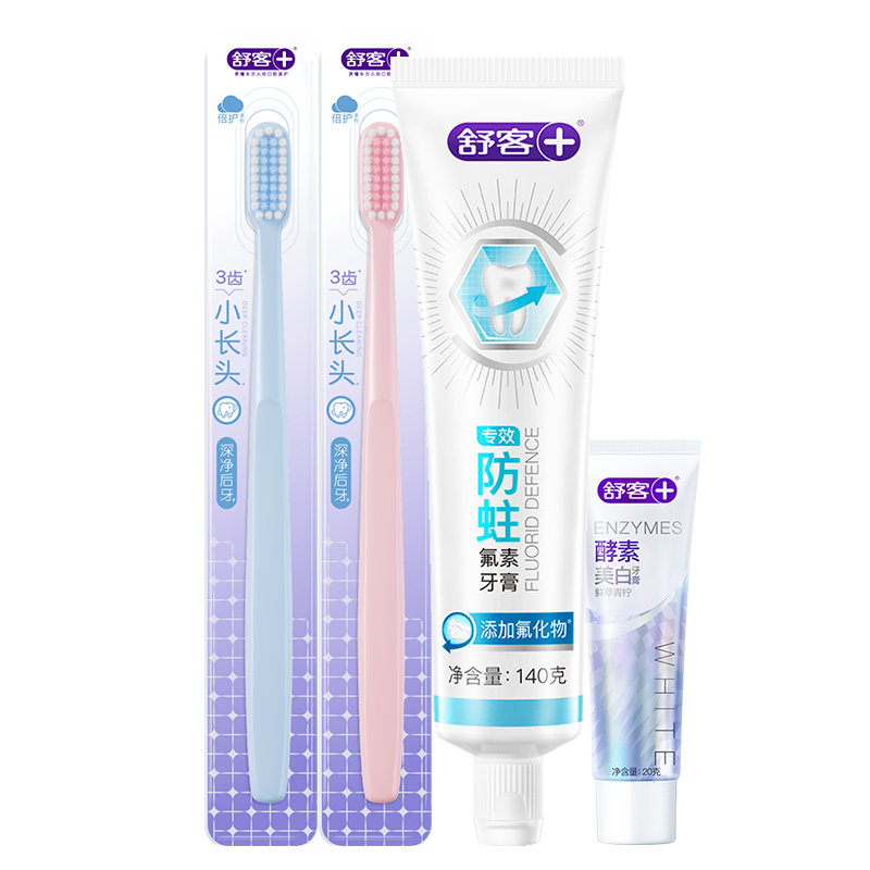 ��� רЧ����������ˢ��װ ����160g+��ˢ2֧ ���·�����������9.9Ԫ����9.9Ԫ����յ���