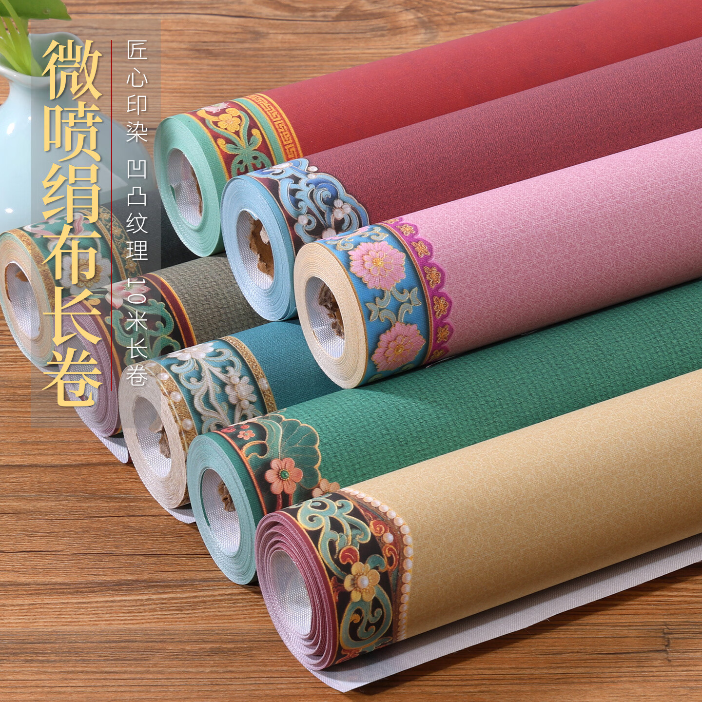 御品宣微喷绢布长卷 半生半熟10米长卷书法纸新中式中国风绢布国展创作可随意裁剪 鼎灰【30CM*10米】 2CM方格款1卷