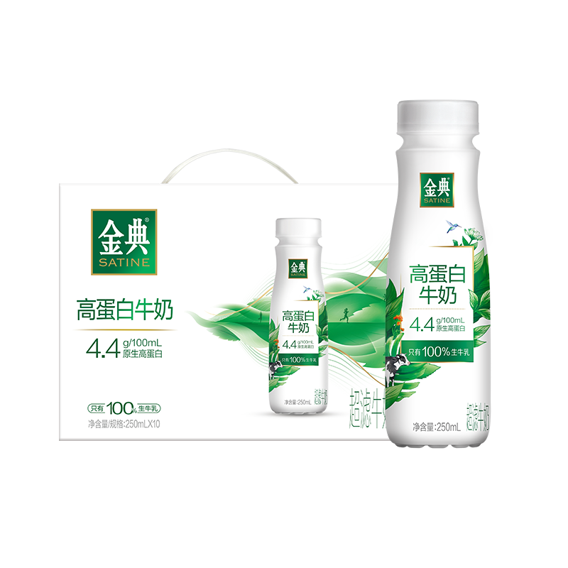 ���� �ߵ��� ƿװ ��ţ�� 250ml 10ƿ 52.9Ԫ