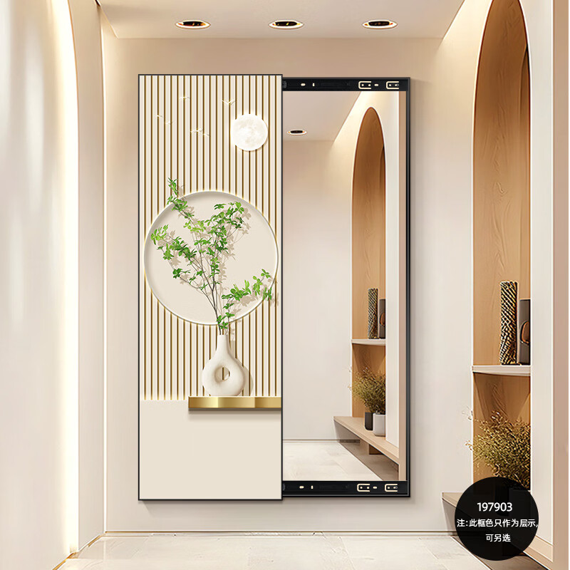 ���񳽱�ŷ����װ�λ��ɹر�������ؾ������������δ��¾��������ӱڻ� �������� 40*120��������(���ӻ�)���ڿ�