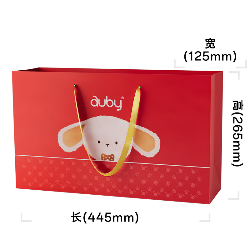 澳贝（auby）婴儿玩具新生儿见面礼 双层豪华摇铃安抚礼盒 礼品袋
