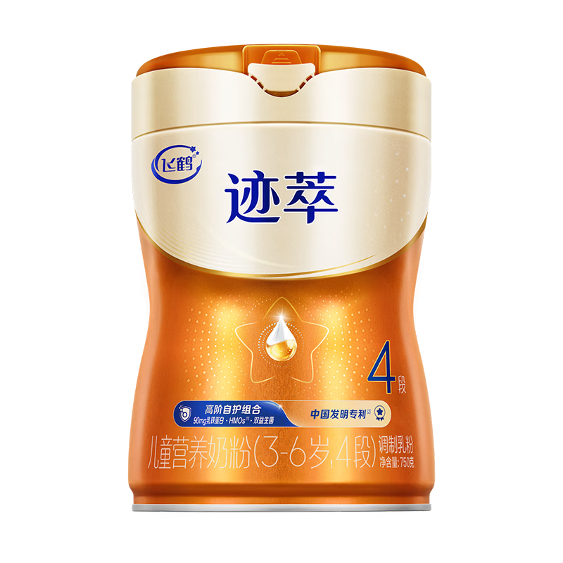 飞鹤迹萃4段【80mg乳铁蛋白】【8种HMOs】儿童配方奶粉（3-6岁）750g