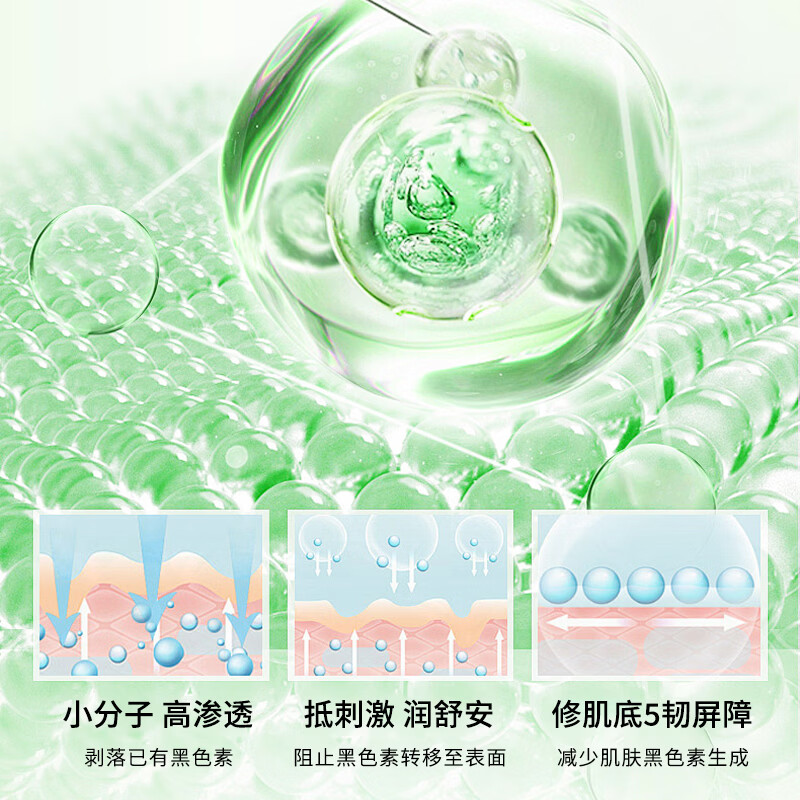 莘护药业德国法兰药业柿叶膏面霜润滑保湿霜秋冬季保湿补水滋润猪油膏 三瓶装