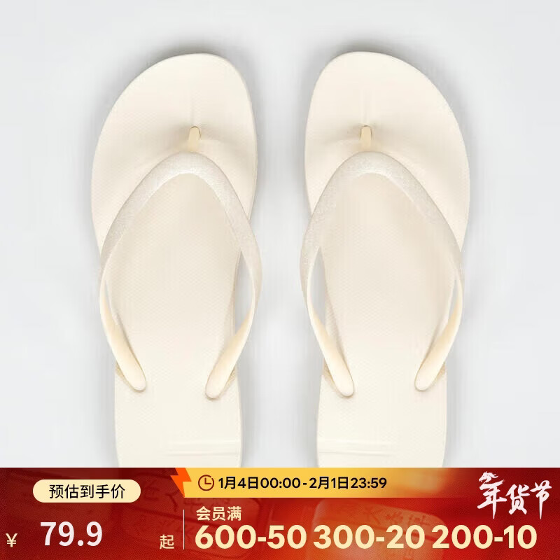 �Ͽ�ٯ��ЬŮ�Ŀ��������⴩��������Ь�����̰ס�23���¡�35.5-4788902 24.95Ԫ