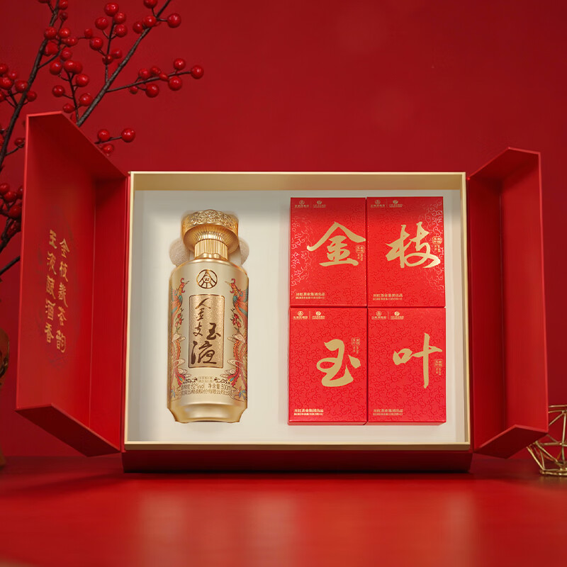 五粮浓香百鸟朝凤 金支玉液金装版礼盒  五粮液股份川红联名款 浓香型白酒 52度 500mL 1瓶 +五粮液川红集团红茶60g