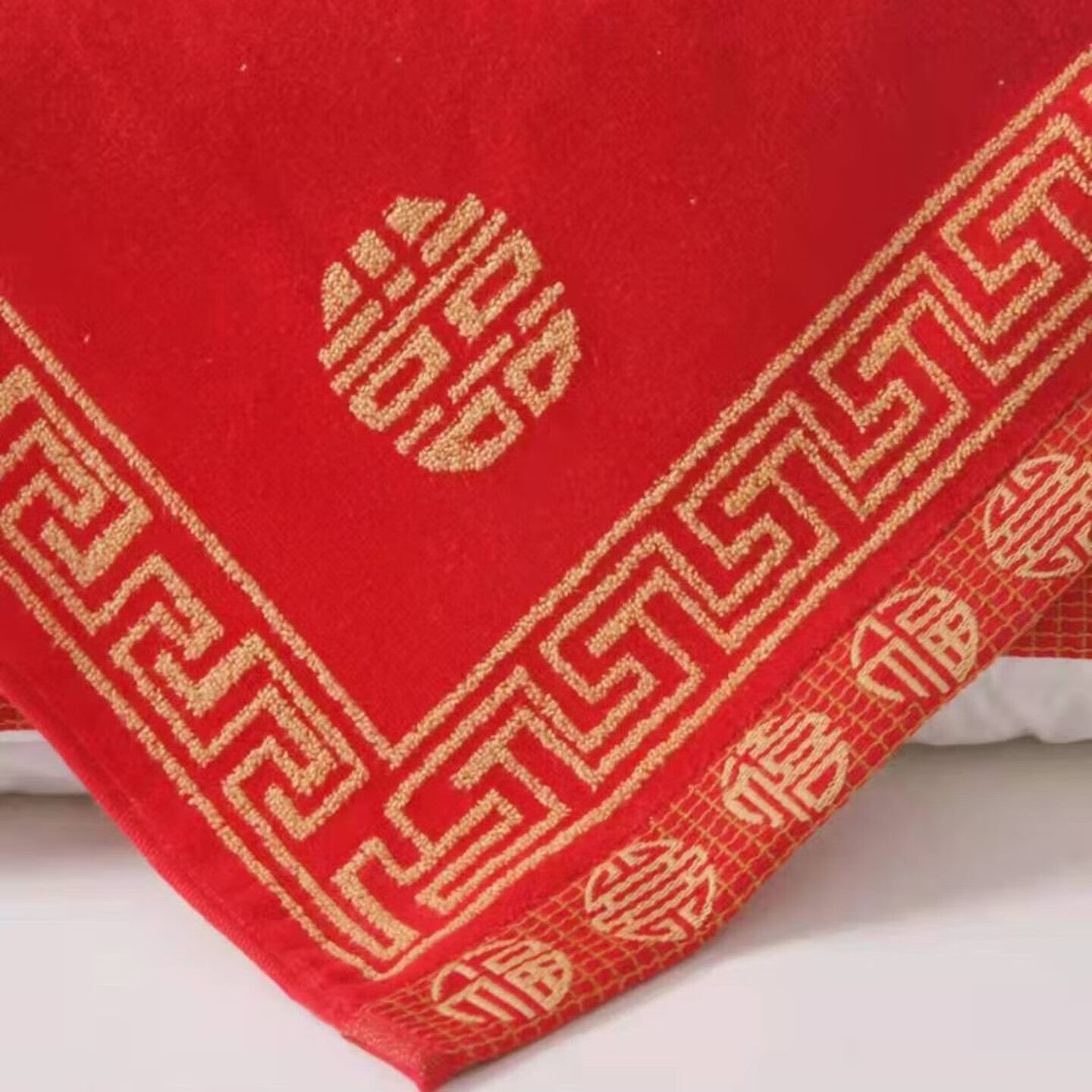 金号纯棉新年婚庆囍福字加厚大红色结婚礼品礼盒伴手礼新疆棉透气毛巾 【福气枕巾】红色 2条