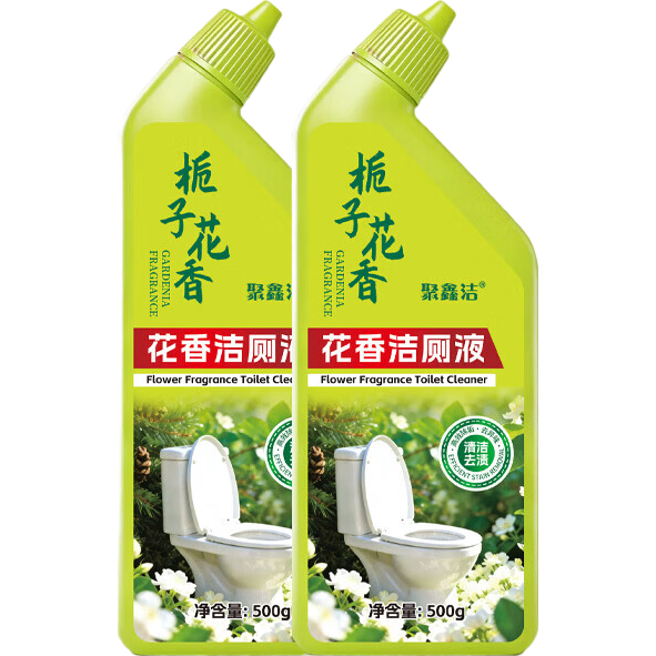 ����龻�޳�ζ������ȥ�۳�����������Ͱ������������Һ ���ӻ����Һ500g1ƿ 1.99Ԫ