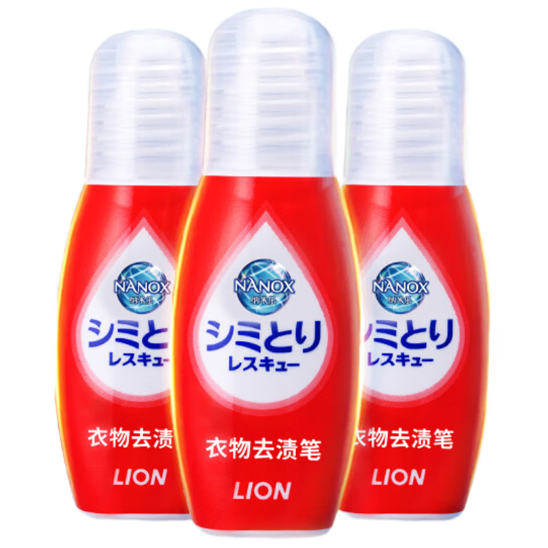 ʨ����Lion����ϴȥ�ձʱ�Яʽȥ��ȥ��ȥ�ں��ձ����ձ�ԭװ����17ml*3֧ 74.7Ԫ