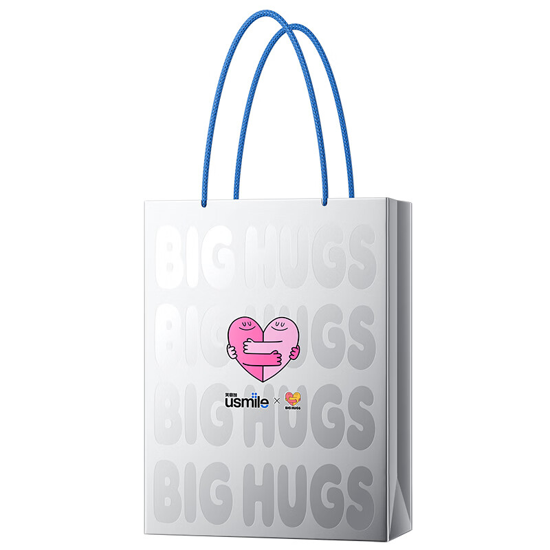 usmile笑容加电动牙刷情人节礼袋【不含电动牙刷】 礼袋【不含电动牙刷】