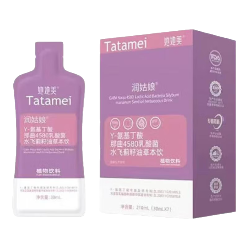 ������GABA/��������谱�������ʲݱ���˯�߲����ʺ����˺��� 1mg*1�� 55Ԫ