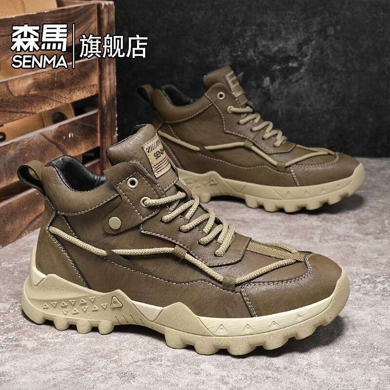 森馬高帮男鞋春季潮流户外登山旅游鞋男士徒步防滑耐磨工装真皮马丁靴 卡其【基础款】 39 标准码数/现货秒发