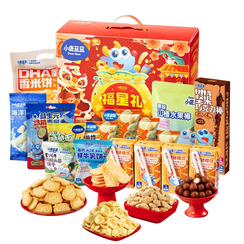 小鹿蓝蓝福星礼 儿童宝宝零食大礼包新年礼盒饼干限定糖果巧克力果饮料 【新年限定】福星礼/934g