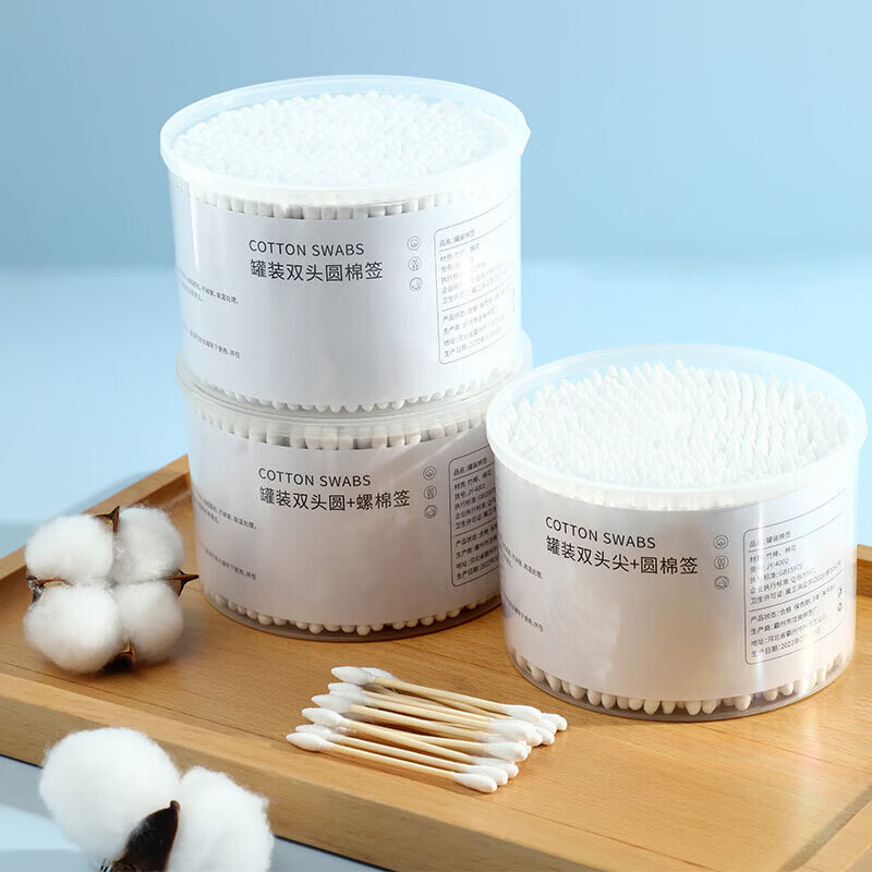 洋臣盒装双头棉签厨房一次性棉签掏耳朵棉签成人棉签卸妆清洁工具套装 2盒800支 京东折扣/优惠券
