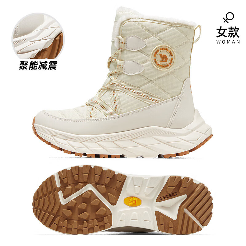 骆驼雪绒户外雪地靴女款新款冬季厚底登山靴子防寒加绒保暖徒步鞋 F23W026002米色女 36