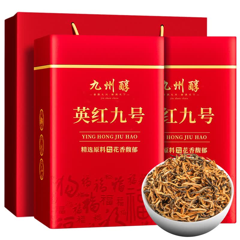 九州醇 茶叶 英红九号特级红茶正宗广东英德红茶浓香型功夫红茶礼盒500g
