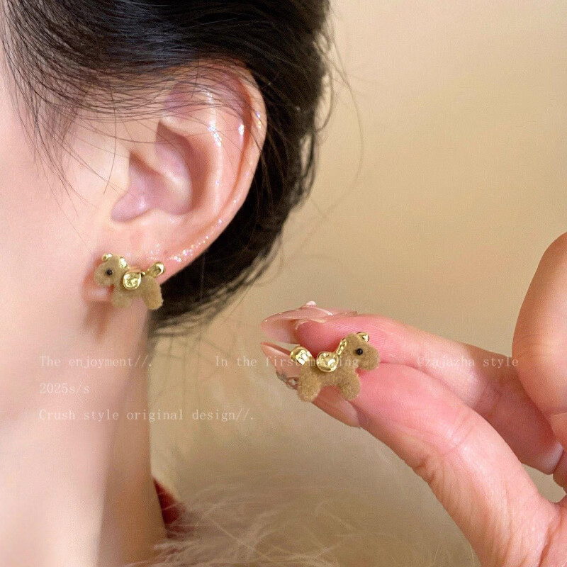 ����ׯ԰������Ǯ�ﶬ��ɫֲ��ͭǮС������Ů����2026�¿�ϲ��������� ����ɫֲ��С������ 15.9Ԫ