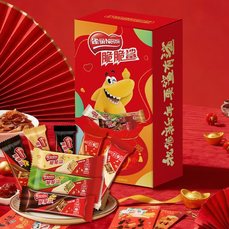 雀巢脆脆鲨威化饼干18条多口味混装225g 要鲨有鲨礼盒  休闲零食代餐 脆脆鲨18条混合口味