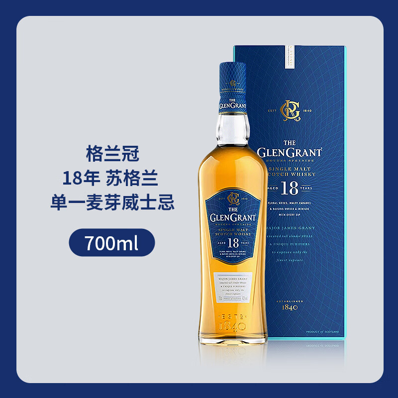 �����ڣ�Glen Grant��18�� ��һ��ѿ��ʿ�� 700ml ���װ ������� 949Ԫ