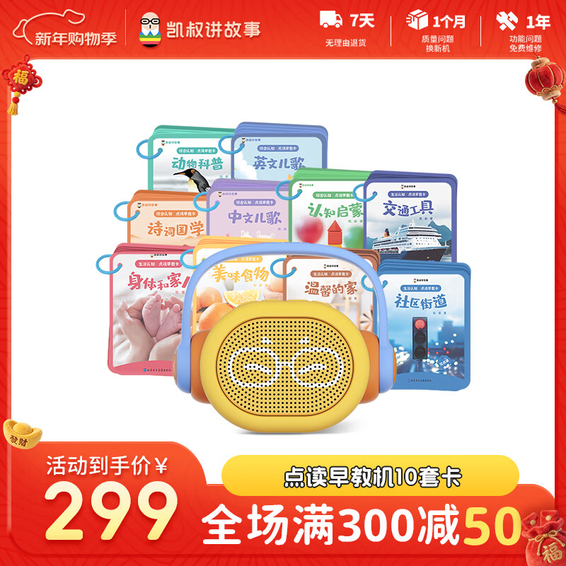 ���彲����˫����֪��ٿ���װ(��̻�+10�׿�)�����Ů������������������