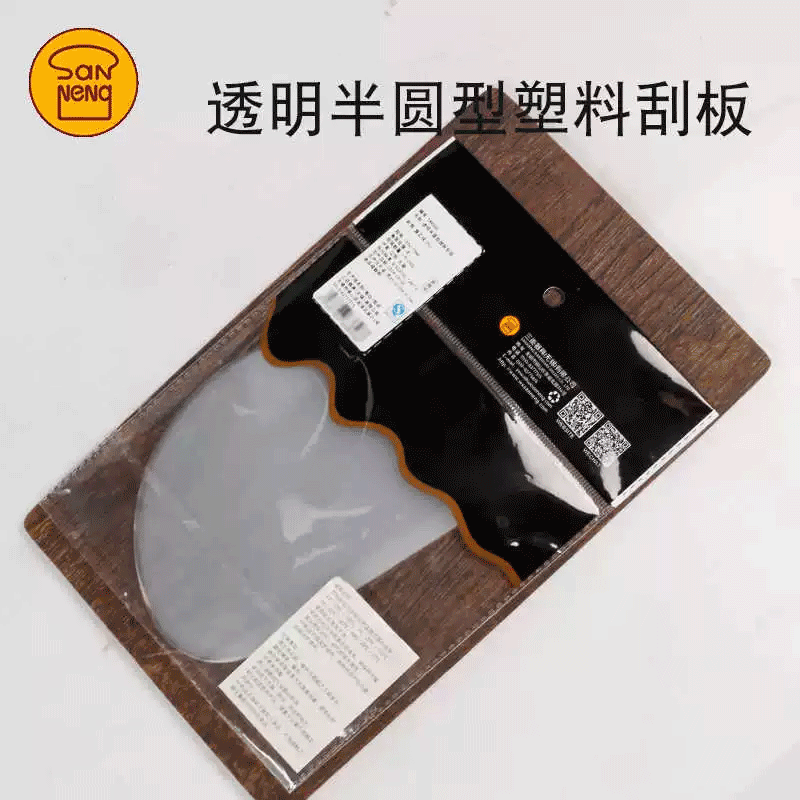 ���ܺ決�ΰ��Բ�����ϵ������͹�Ƭ�ɹθ׺決����SN4068���� SN4068��Բ���ΰ壨�ɹθף� ͸����Բ�����Ϲΰ� 7.92Ԫ