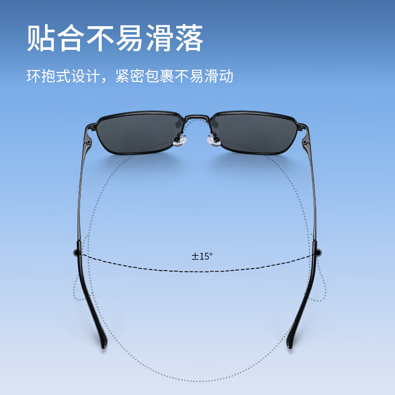 colore.in偏光太阳镜男开车专用眼镜日夜两用变色墨镜高清HUD抬显司机驾驶 P8711-枪框-偏光黑灰片