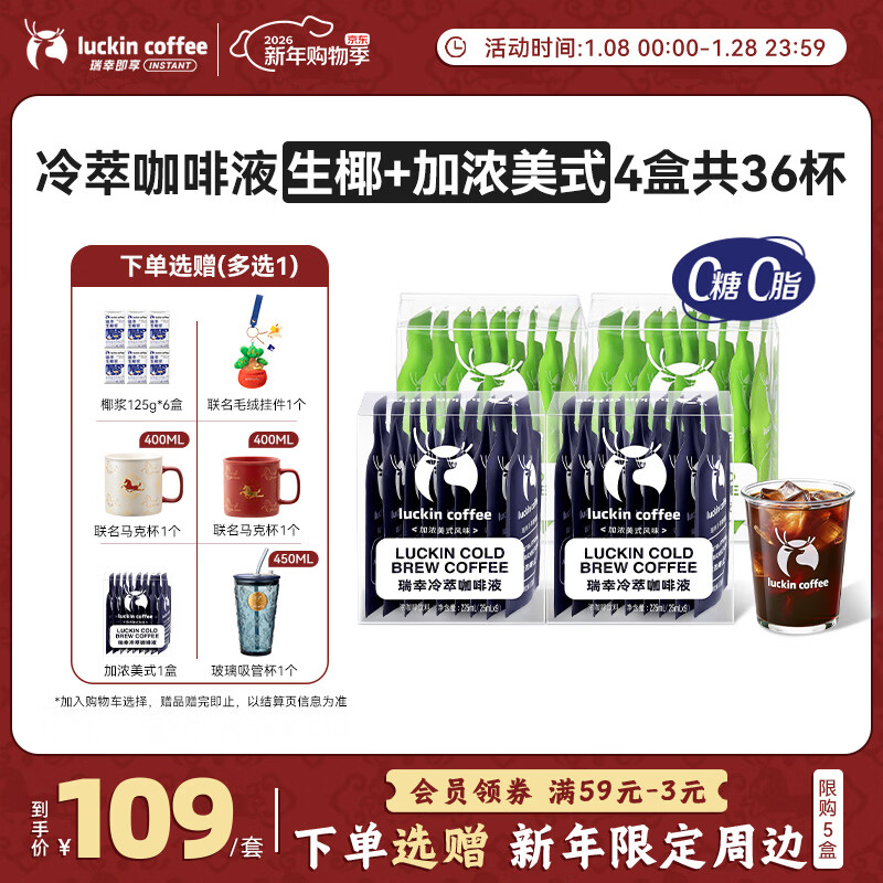 ���ҿ��ȼ������Ϳ���Һ0��0֬Ũ������ʽ��Ҭ�����ڿ���25mlװ4�й�36�� 92.65Ԫ