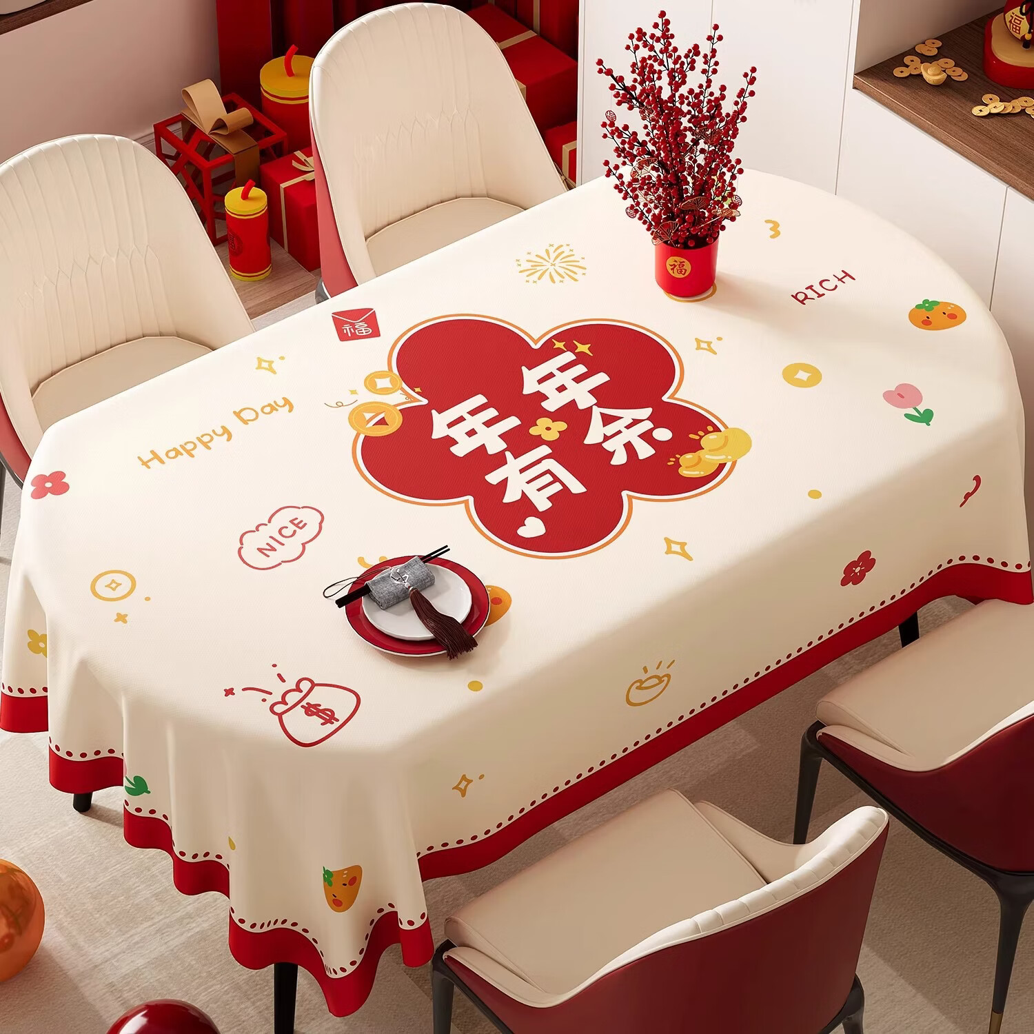 家毅新年桌布防水防油免洗防烫餐桌布轻奢感马年红色喜庆茶几台布 彼岸花开【健康母婴级】 140*180cm(防油 防滑)