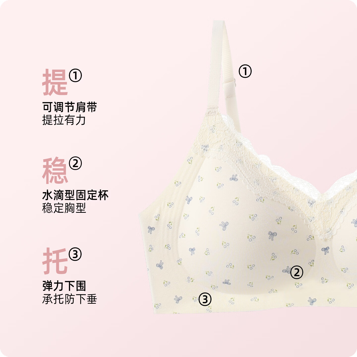 草本初色女士内衣女法式蕾丝性感深V细腻亲肤透气无痕柔软高弹少女文胸 莫灰蓝 2XL 建议【135-150斤】