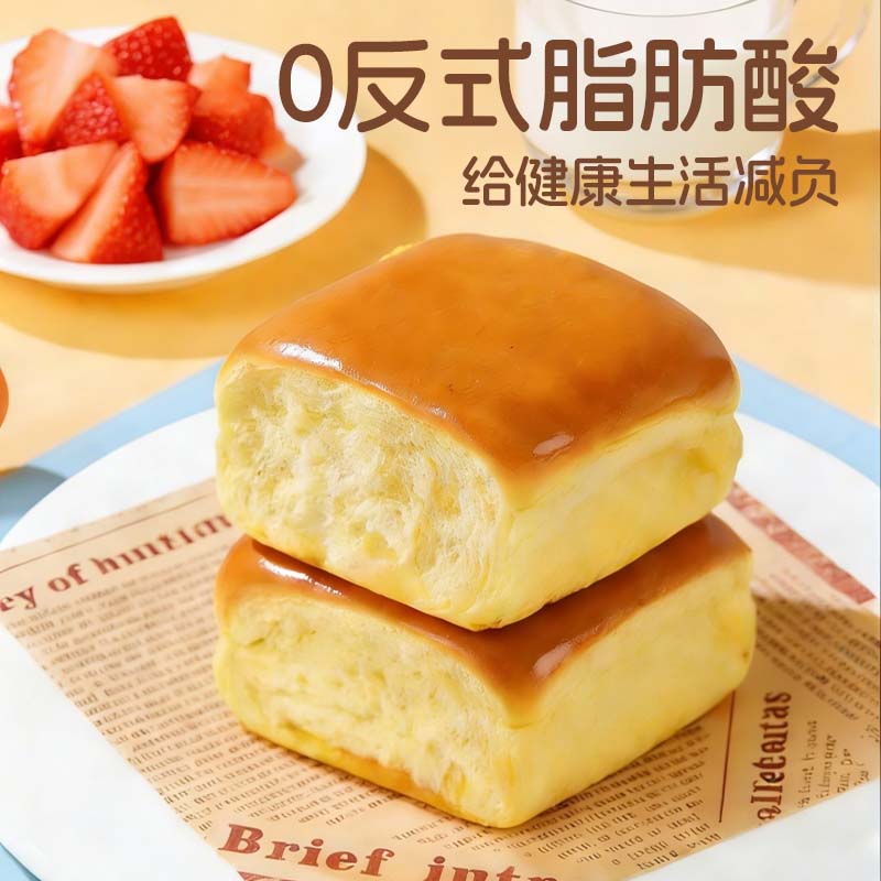 果丰故香老式手工小米面包早餐代餐休闲零食学生饱腹发酵面包手撕老面包 小米面包500g*2