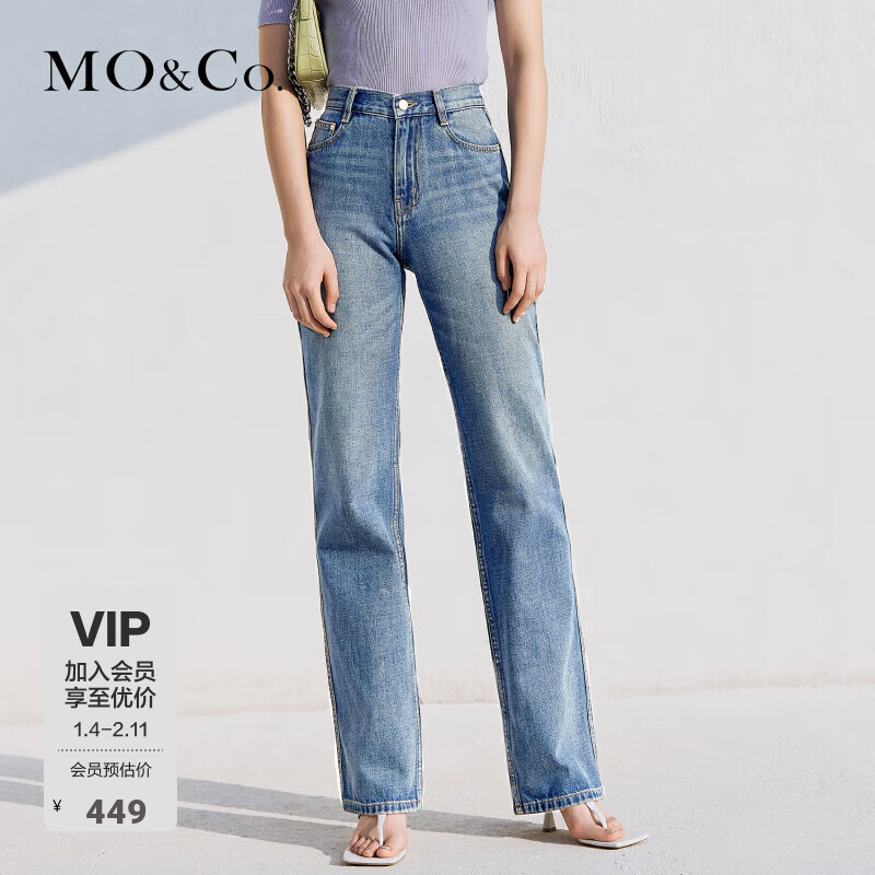 MO&amp;Co.牛仔裤春夏复古洗水磨白棉质手磨猫须精裁高腰直筒利落摩安珂 牛仔浅蓝色 L