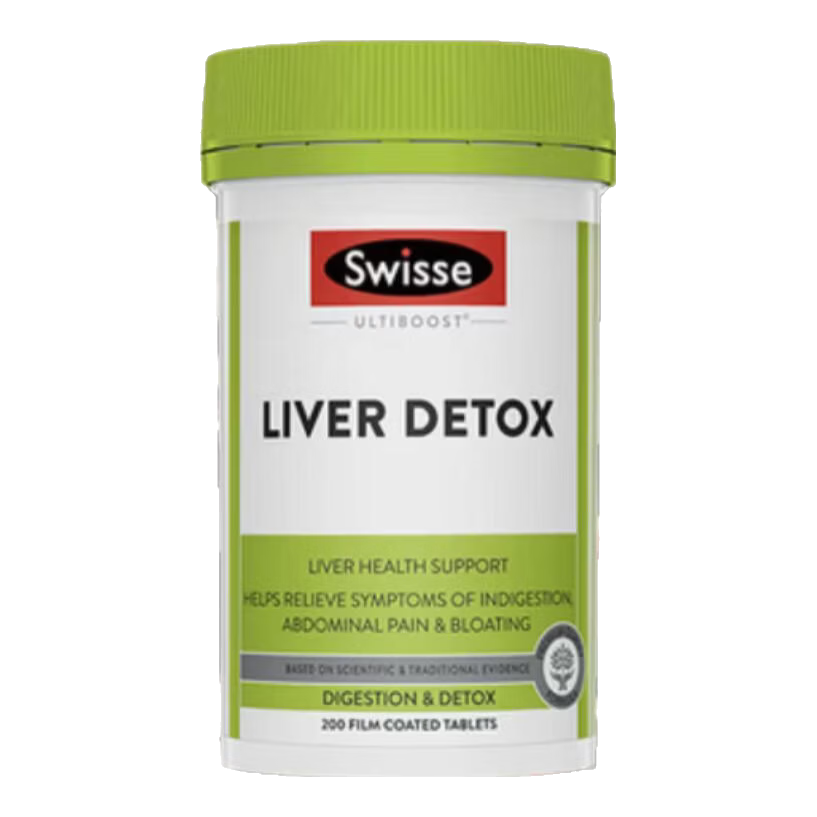 Swisse斯維詩護肝養(yǎng)肝進口水飛薊姜黃素奶薊草片 200片/瓶有效期27年初 Swisse大護肝片200粒*2瓶