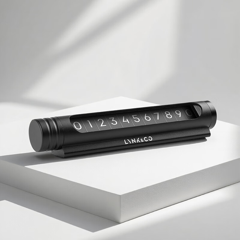 领克多功能停车号码牌 小巧精致用途多样快速破窗 领克通用